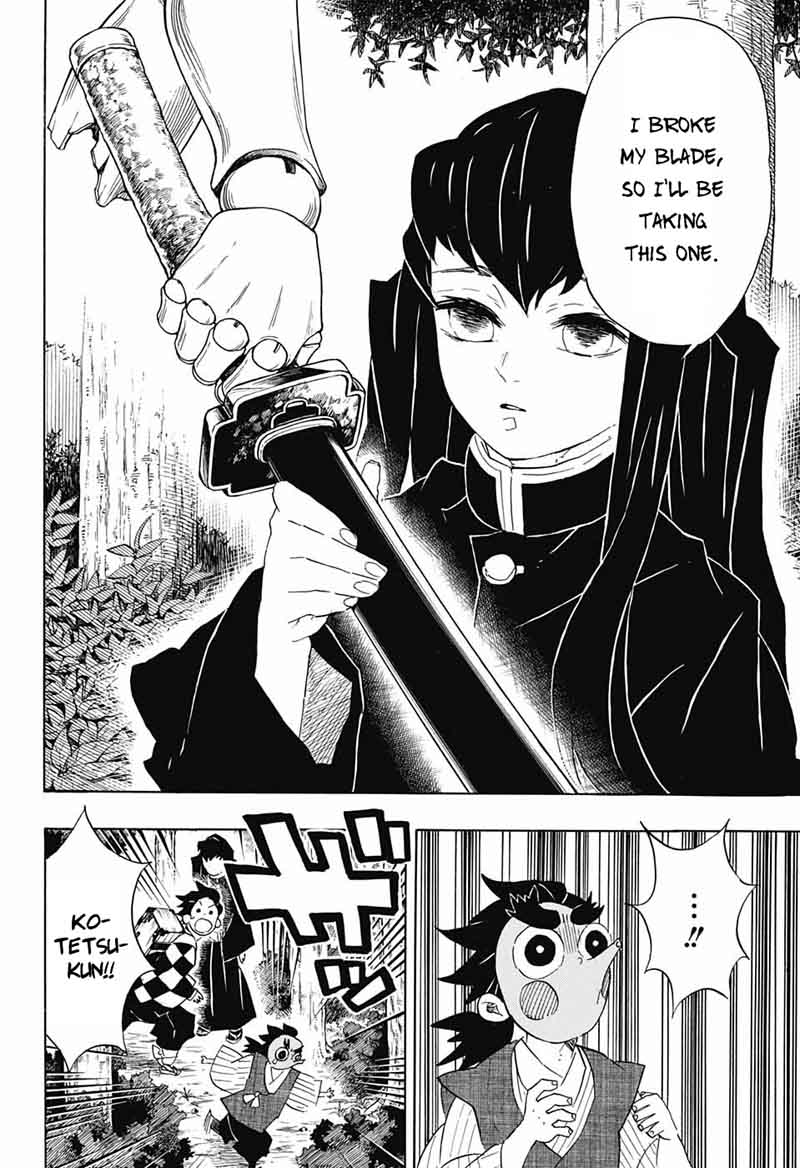 Kimetsu No Yaiba 103 14