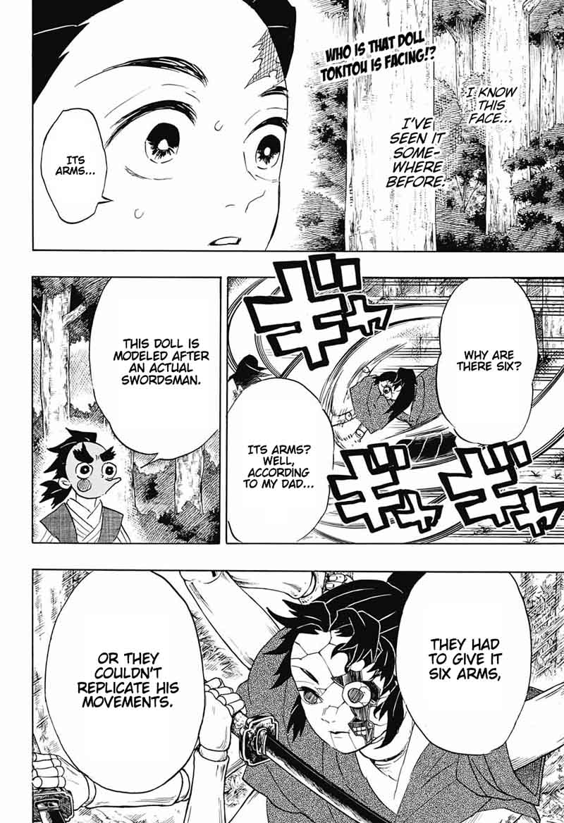 Kimetsu No Yaiba 103 2