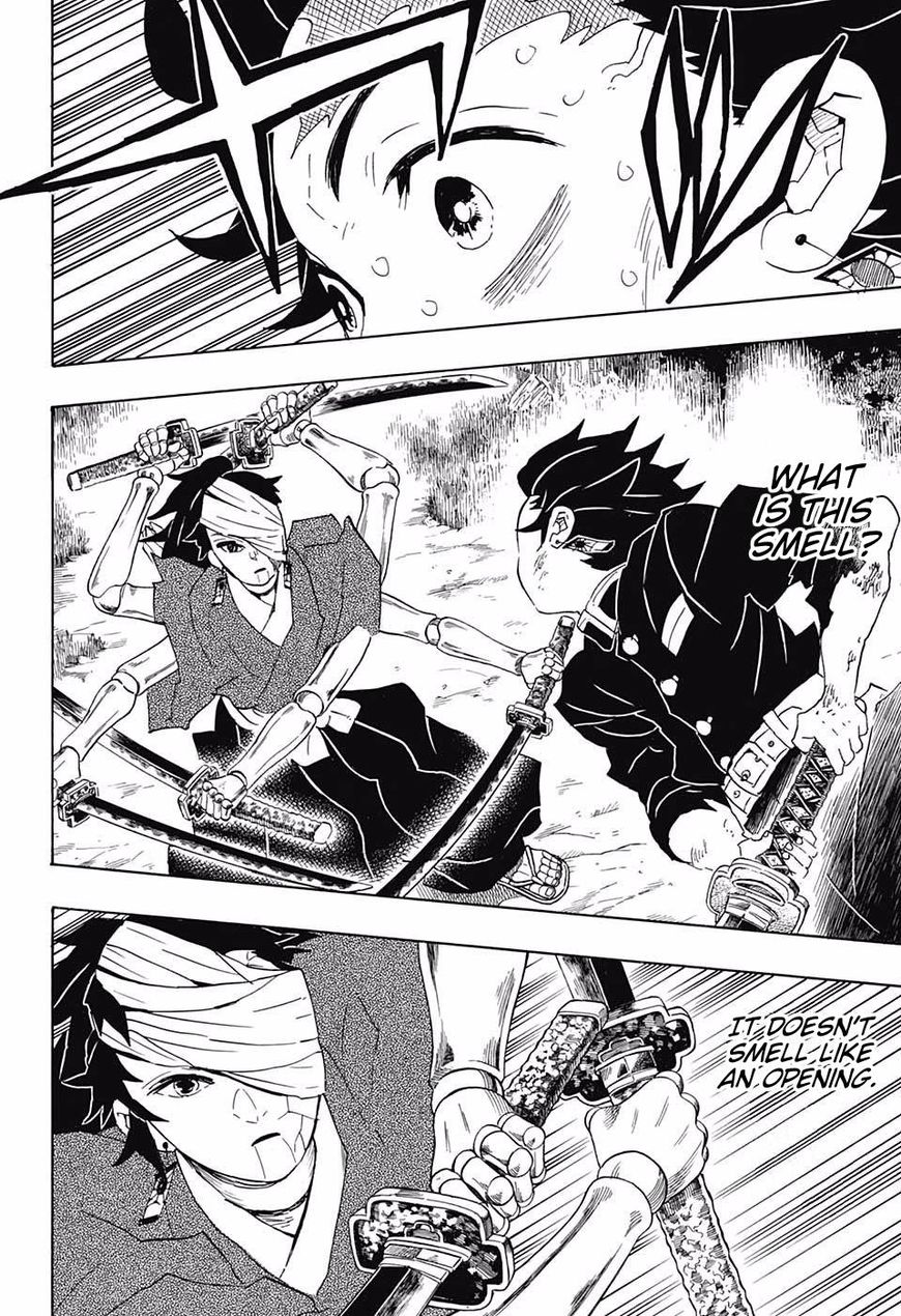 Kimetsu No Yaiba 104 10