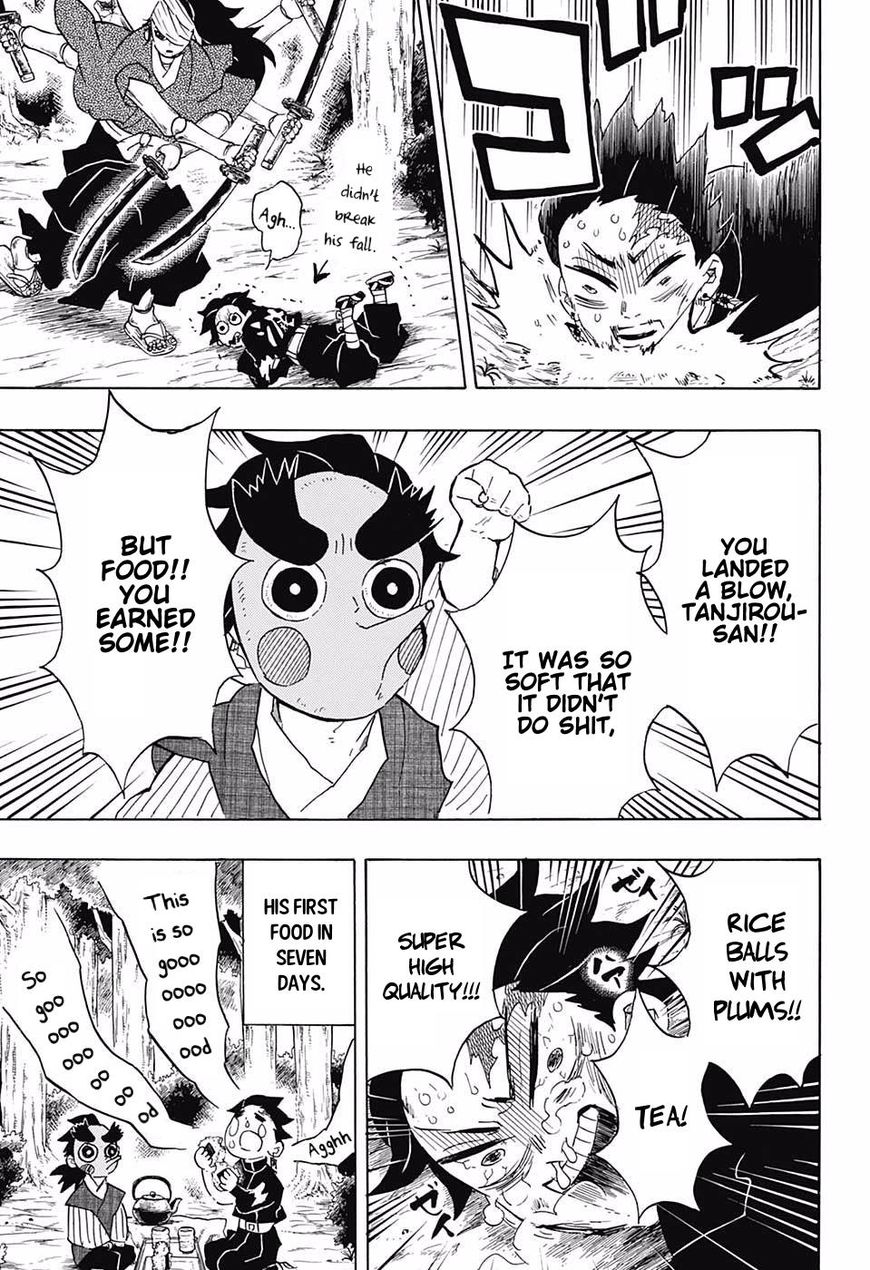 Kimetsu No Yaiba 104 13