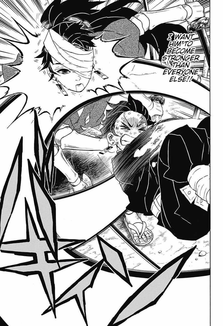 Kimetsu No Yaiba 104 17