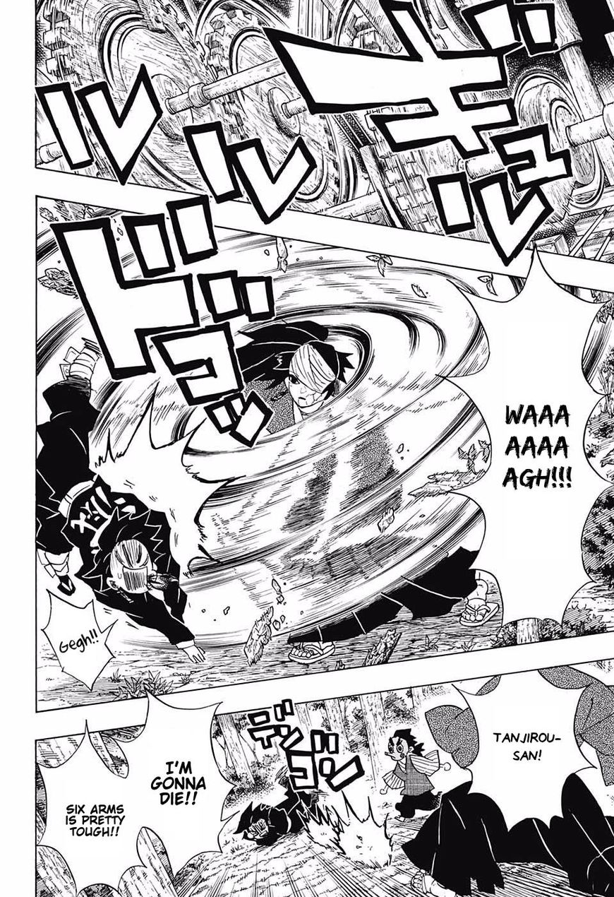 Kimetsu No Yaiba 104 2