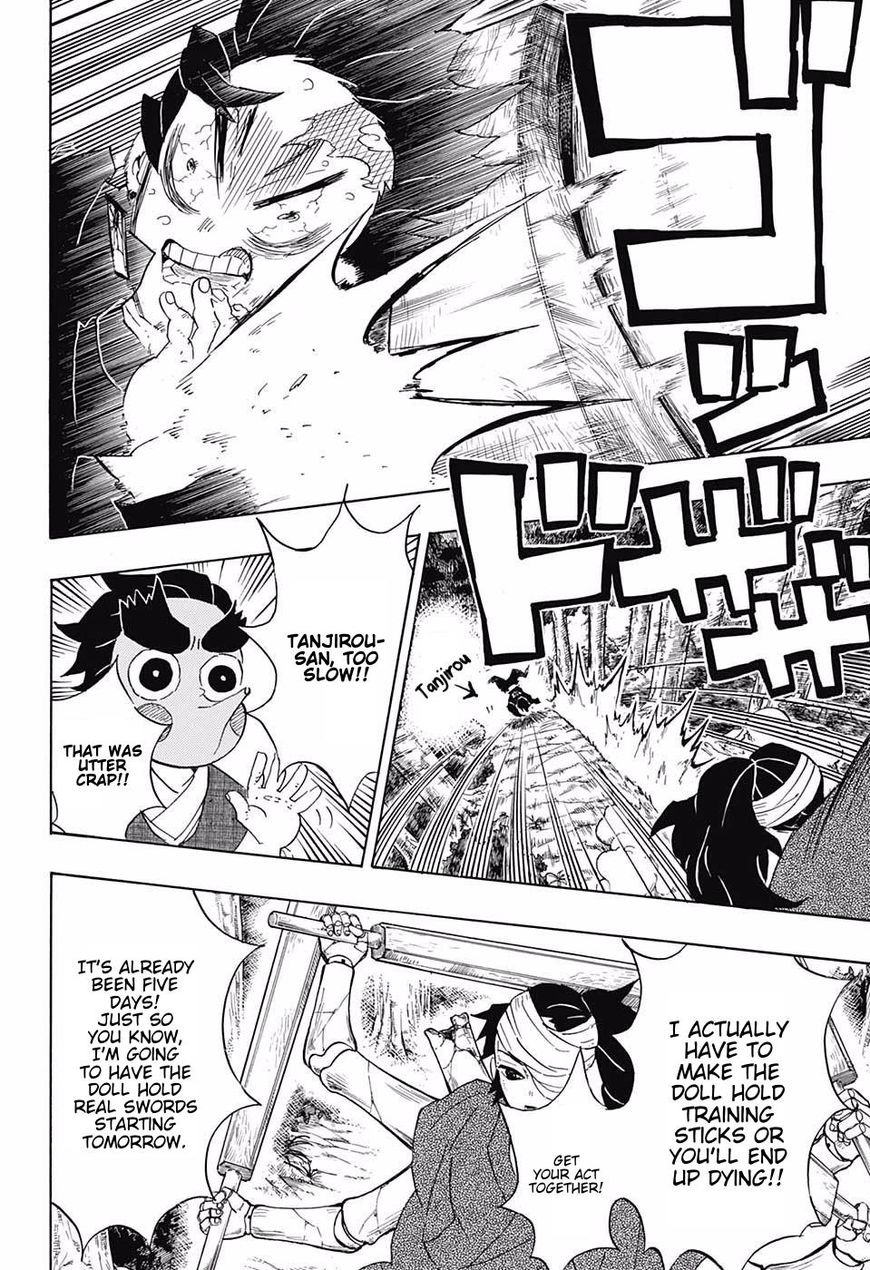 Kimetsu No Yaiba 104 6