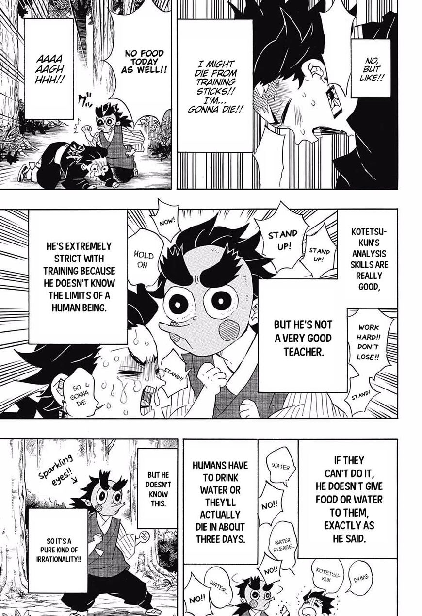 Kimetsu No Yaiba 104 7