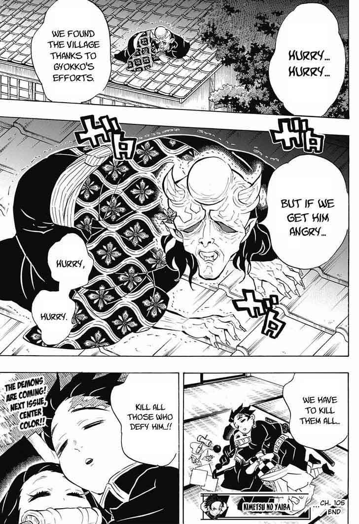 Kimetsu No Yaiba 105 19