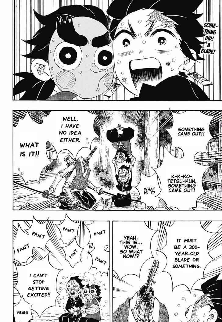 Kimetsu No Yaiba 105 2