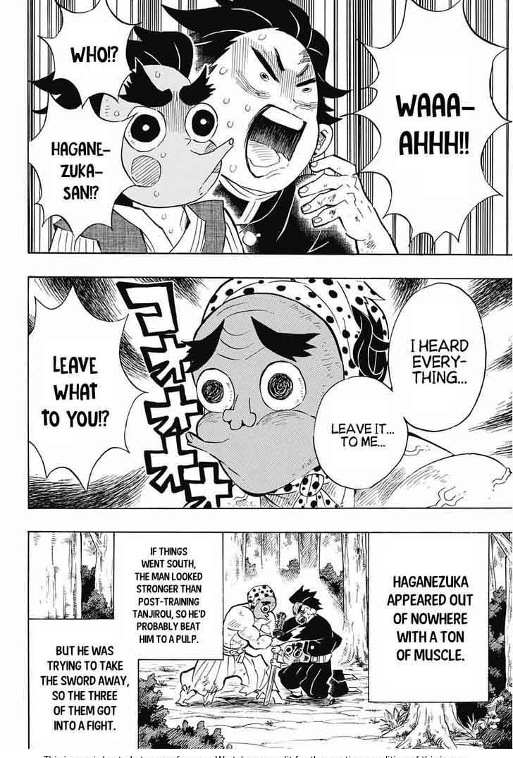 Kimetsu No Yaiba 105 6