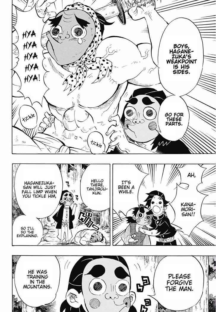 Kimetsu No Yaiba 105 8