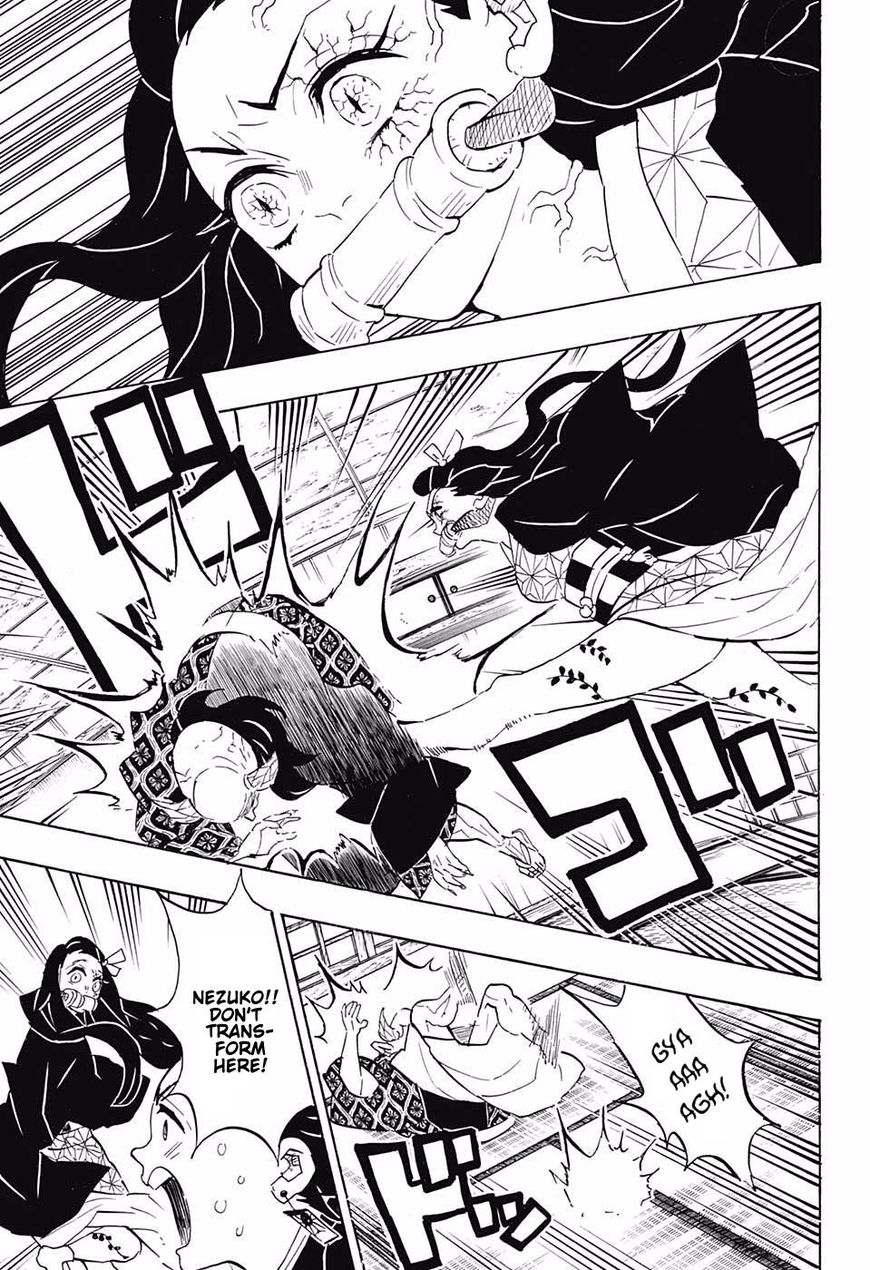 Kimetsu No Yaiba 106 11