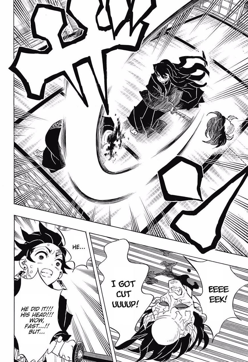 Kimetsu No Yaiba 106 12