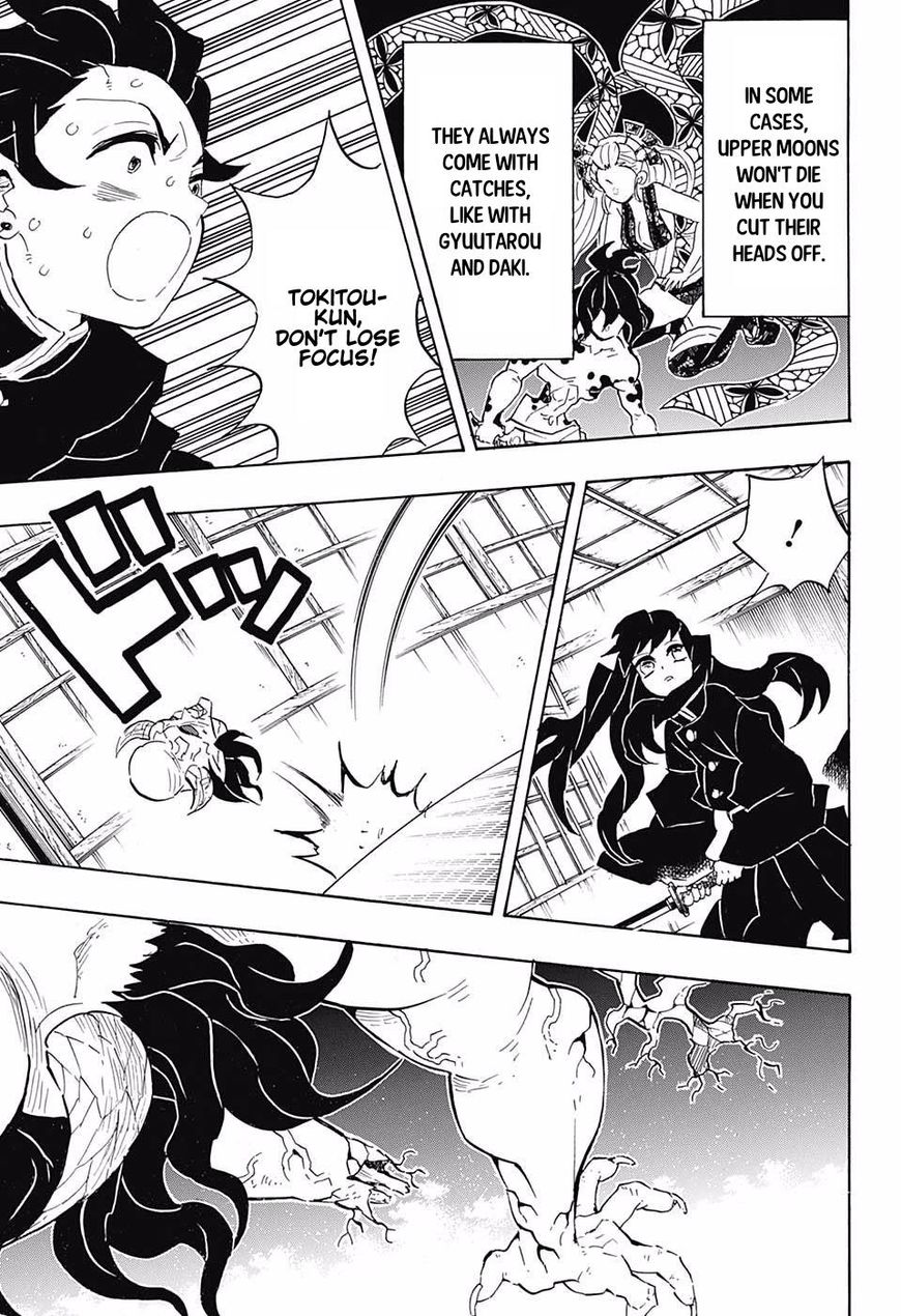 Kimetsu No Yaiba 106 13