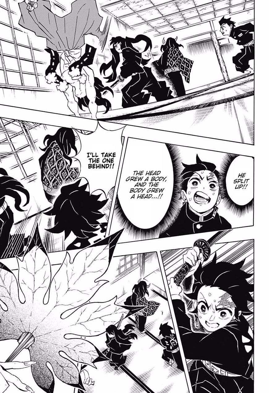 Kimetsu No Yaiba 106 15