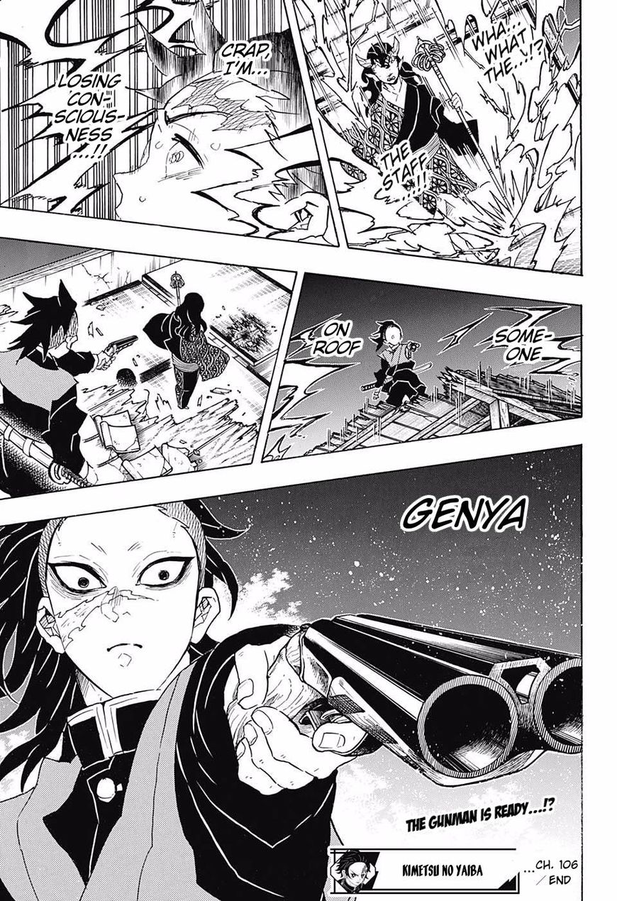 Kimetsu No Yaiba 106 21