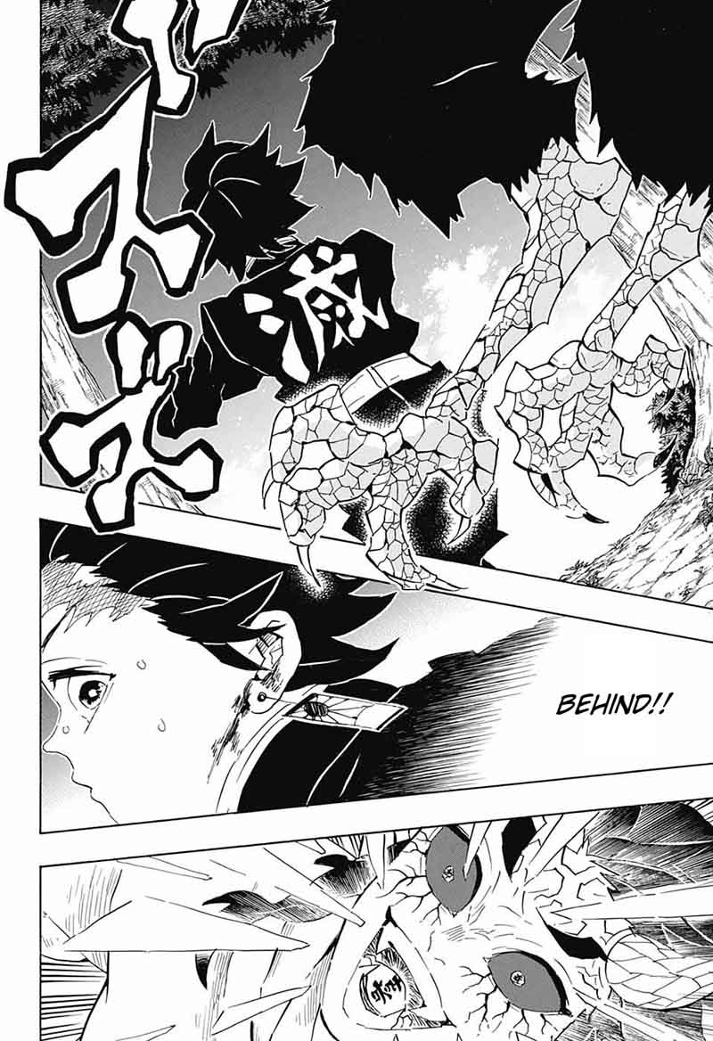 Kimetsu No Yaiba 108 12