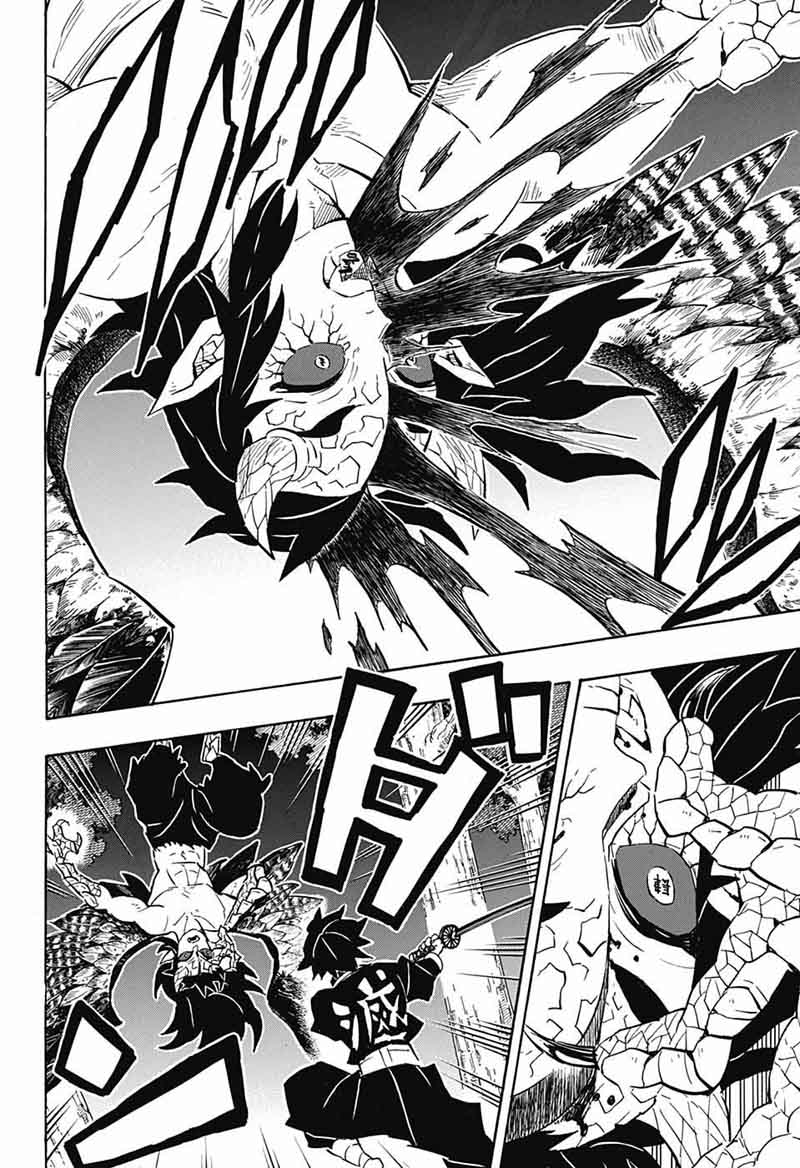 Kimetsu No Yaiba 108 16