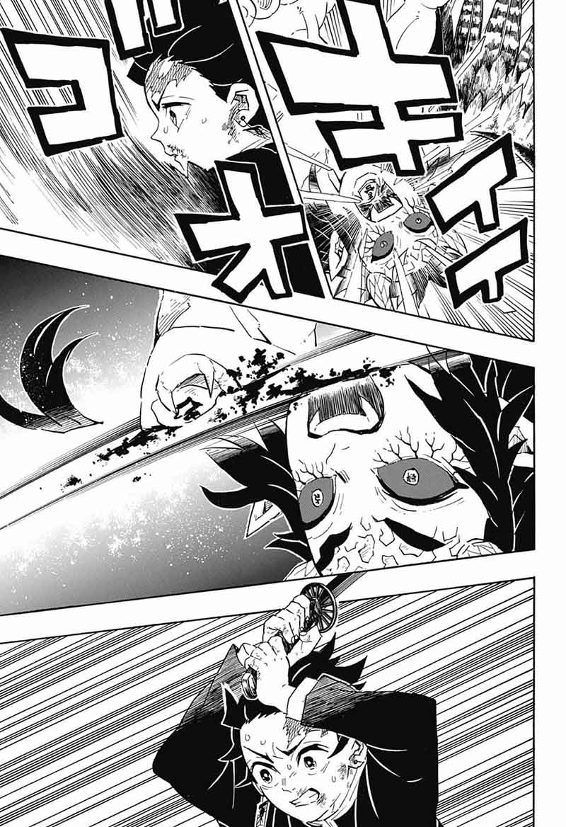 Kimetsu No Yaiba 108 17