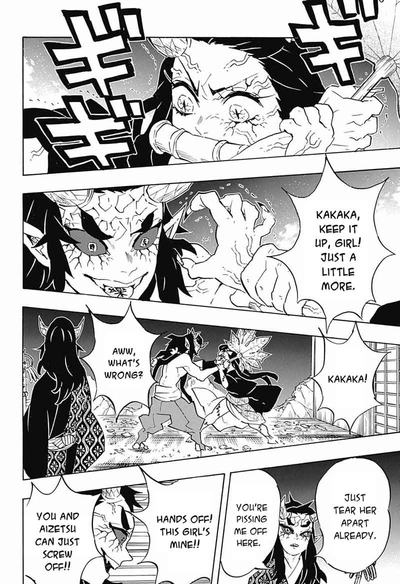 Kimetsu No Yaiba 108 18