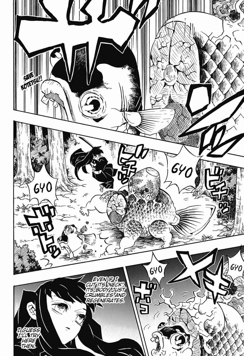 Kimetsu No Yaiba 108 2