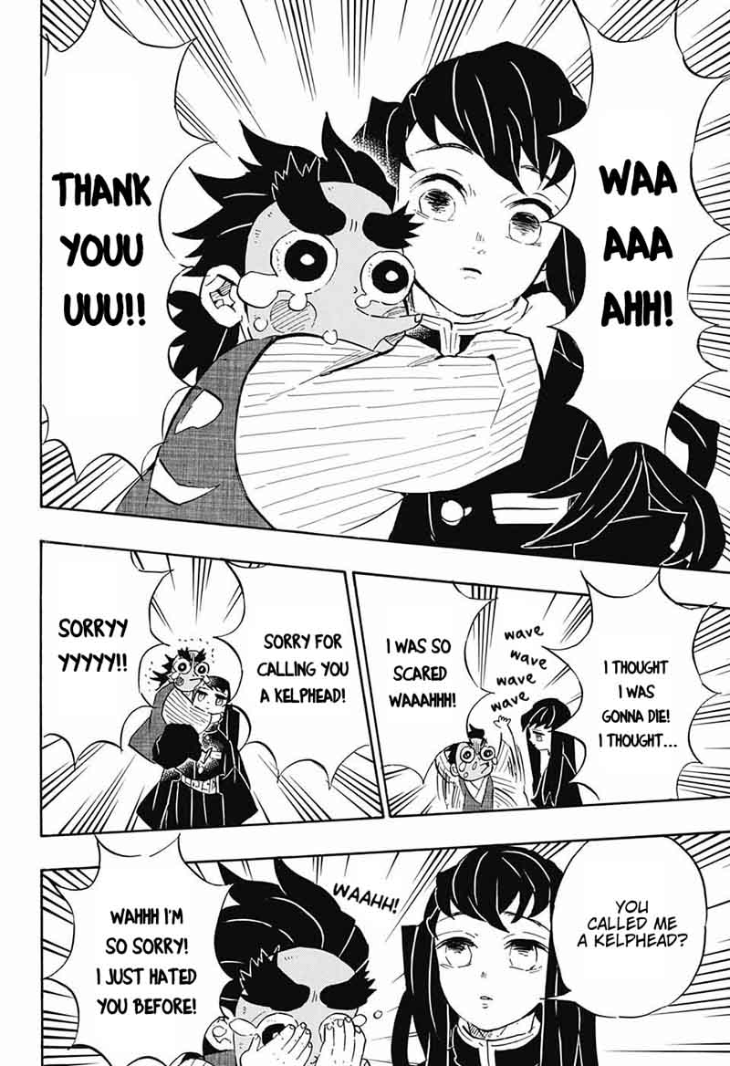 Kimetsu No Yaiba 108 4