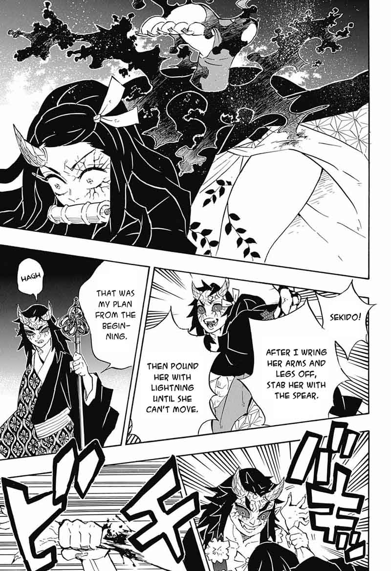 Kimetsu No Yaiba 109 11