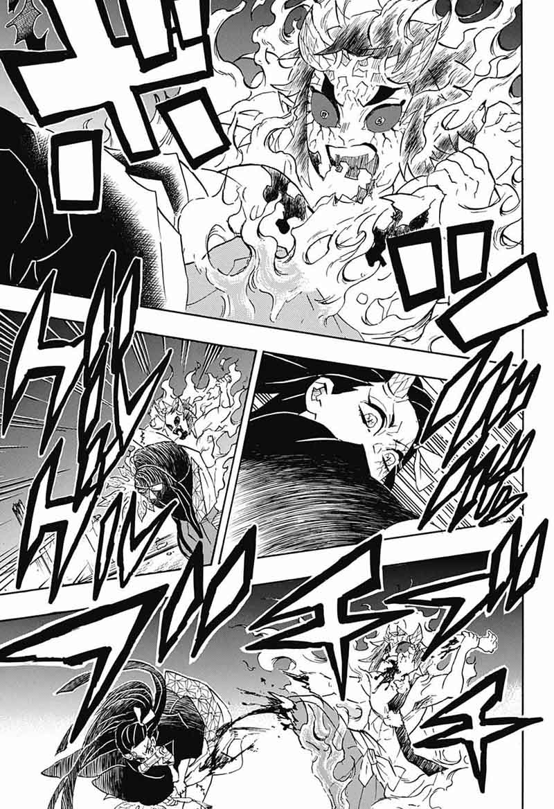 Kimetsu No Yaiba 109 13