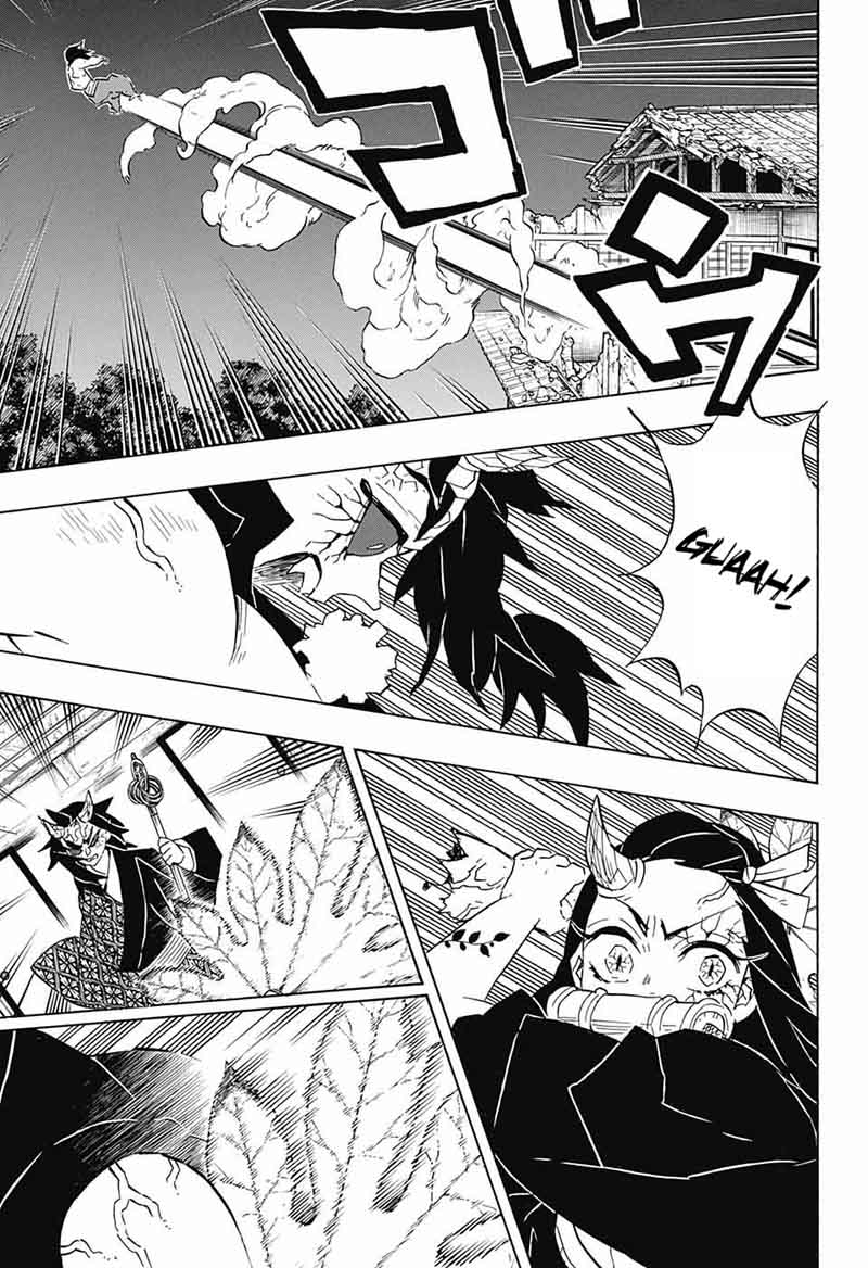 Kimetsu No Yaiba 109 15