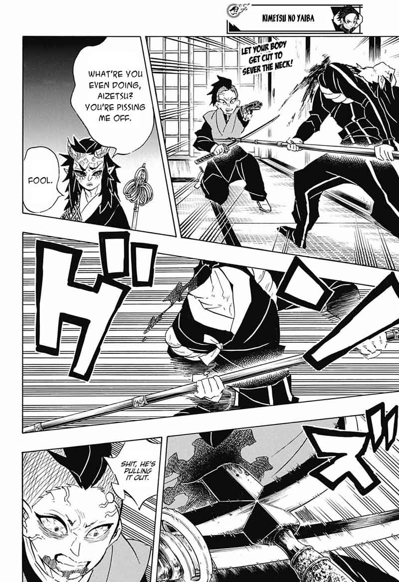 Kimetsu No Yaiba 109 2