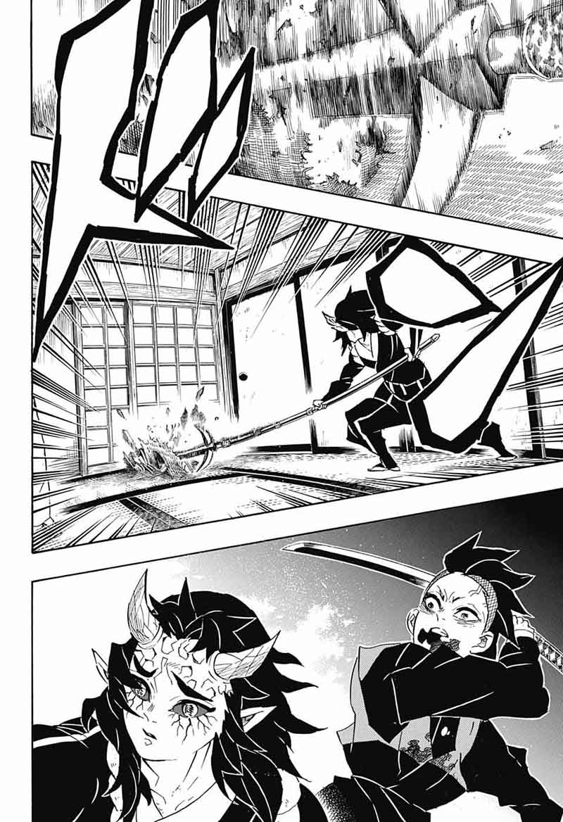 Kimetsu No Yaiba 109 6