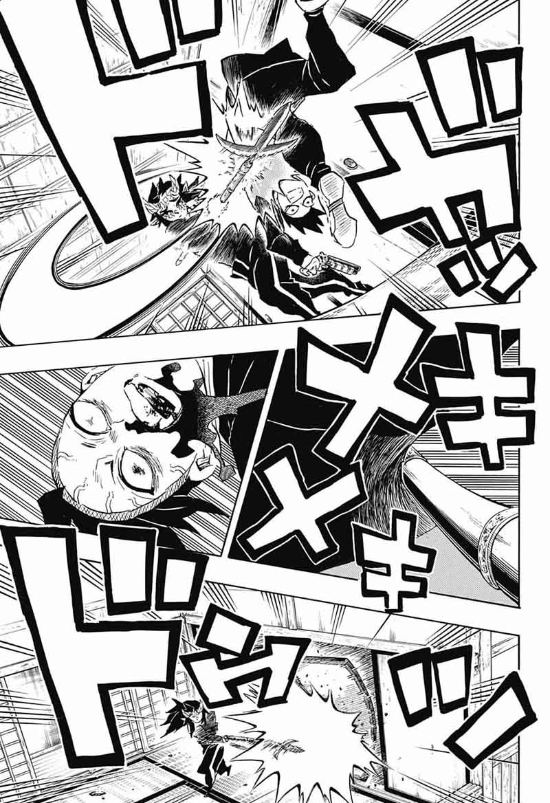 Kimetsu No Yaiba 109 9