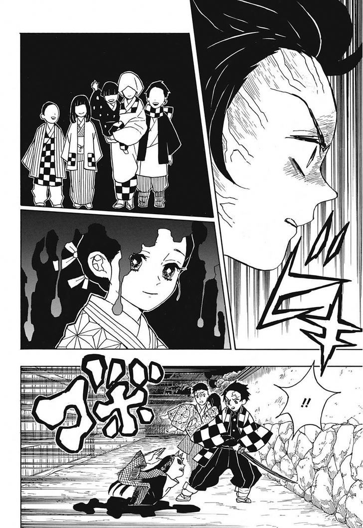 Kimetsu No Yaiba 11 10