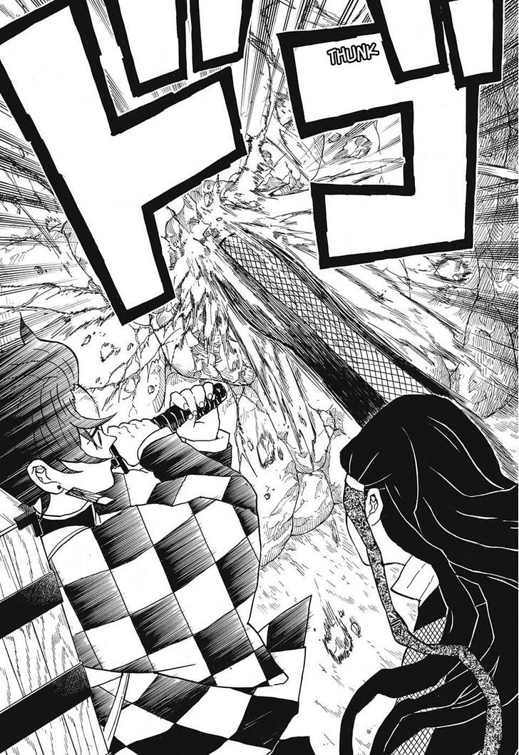 Kimetsu No Yaiba 11 11