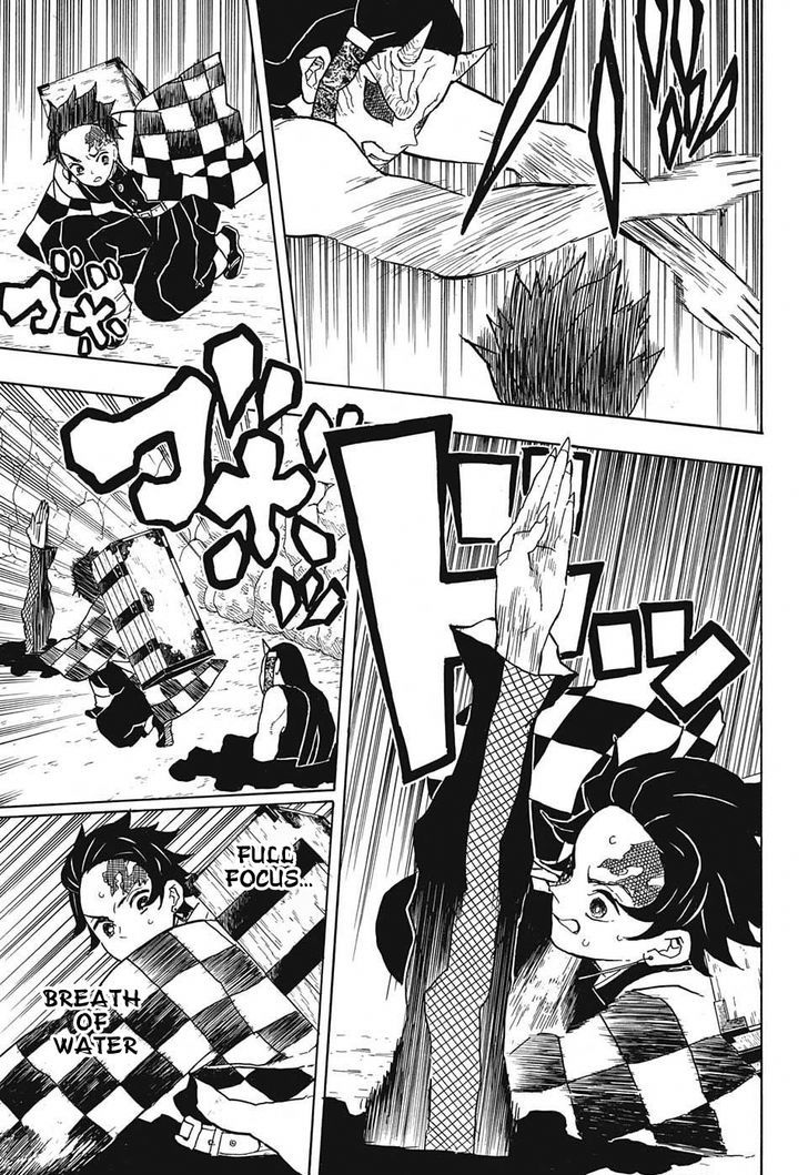 Kimetsu No Yaiba 11 13