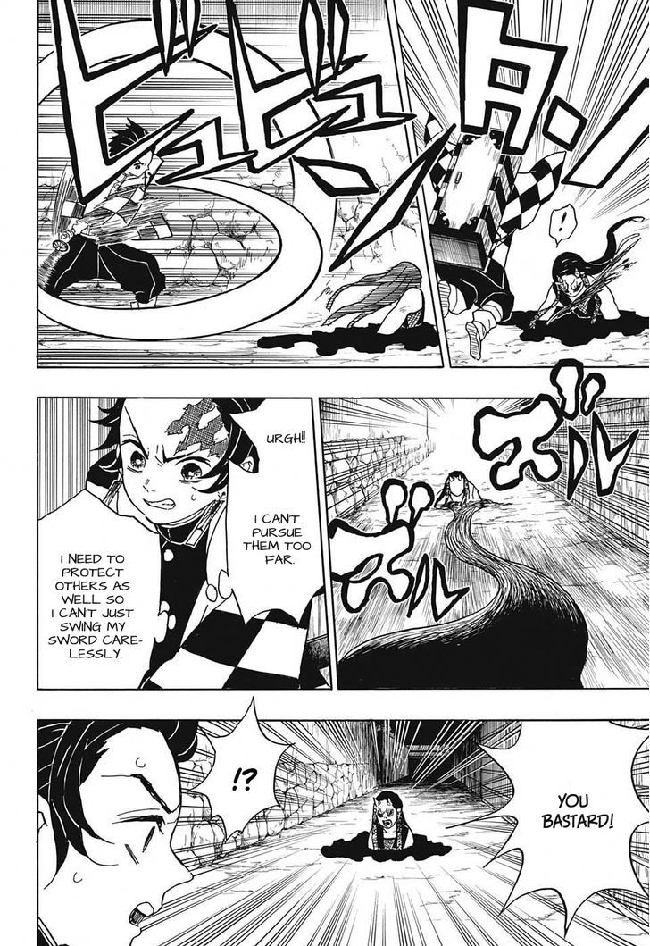 Kimetsu No Yaiba 11 6