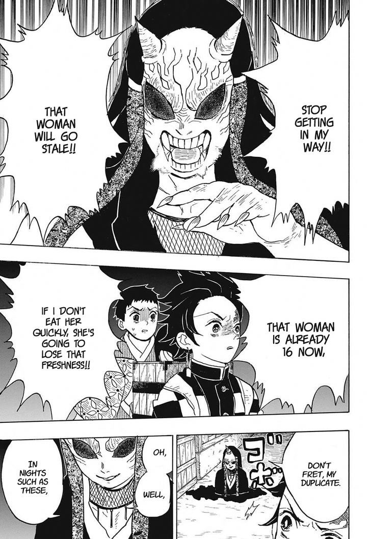 Kimetsu No Yaiba 11 7