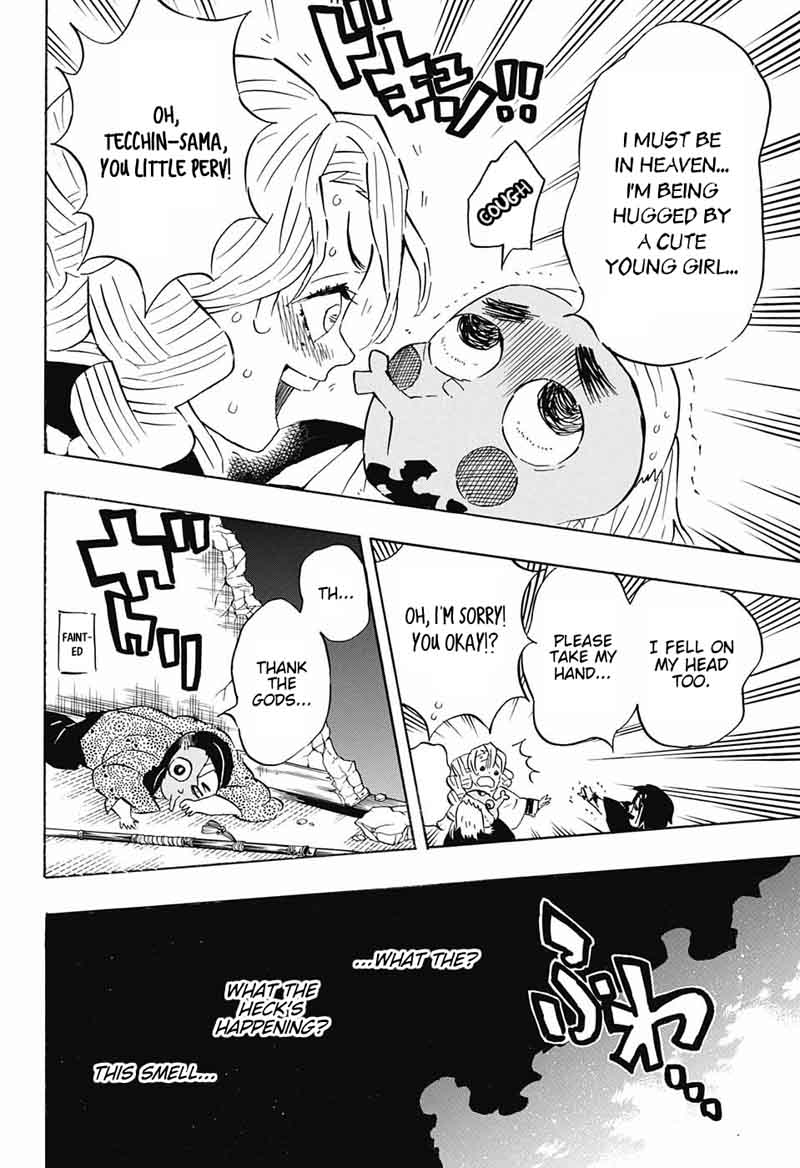 Kimetsu No Yaiba 112 15