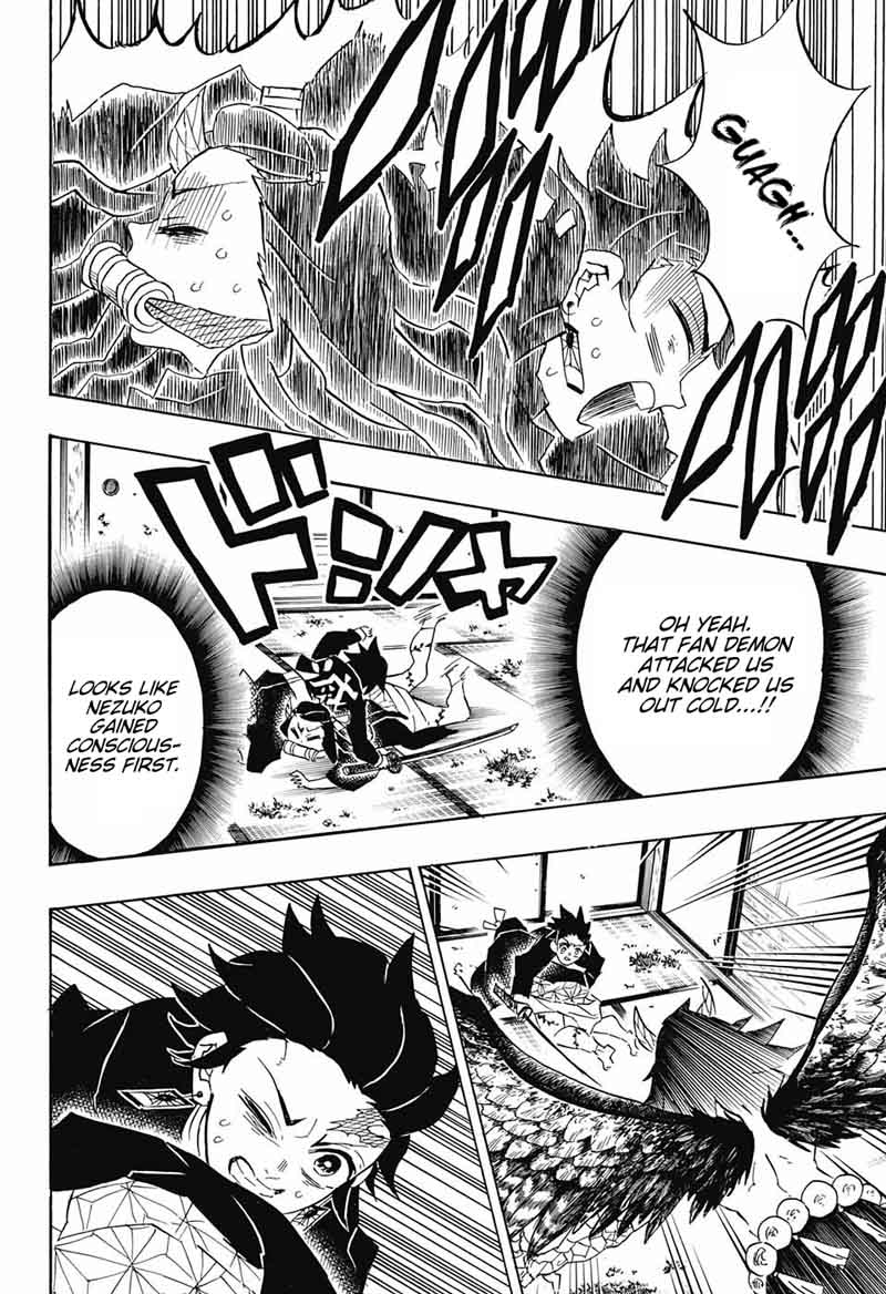 Kimetsu No Yaiba 112 17