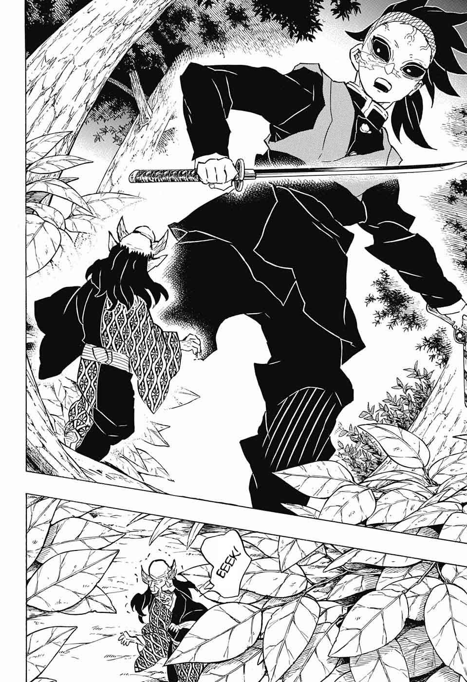 Kimetsu No Yaiba 114 12