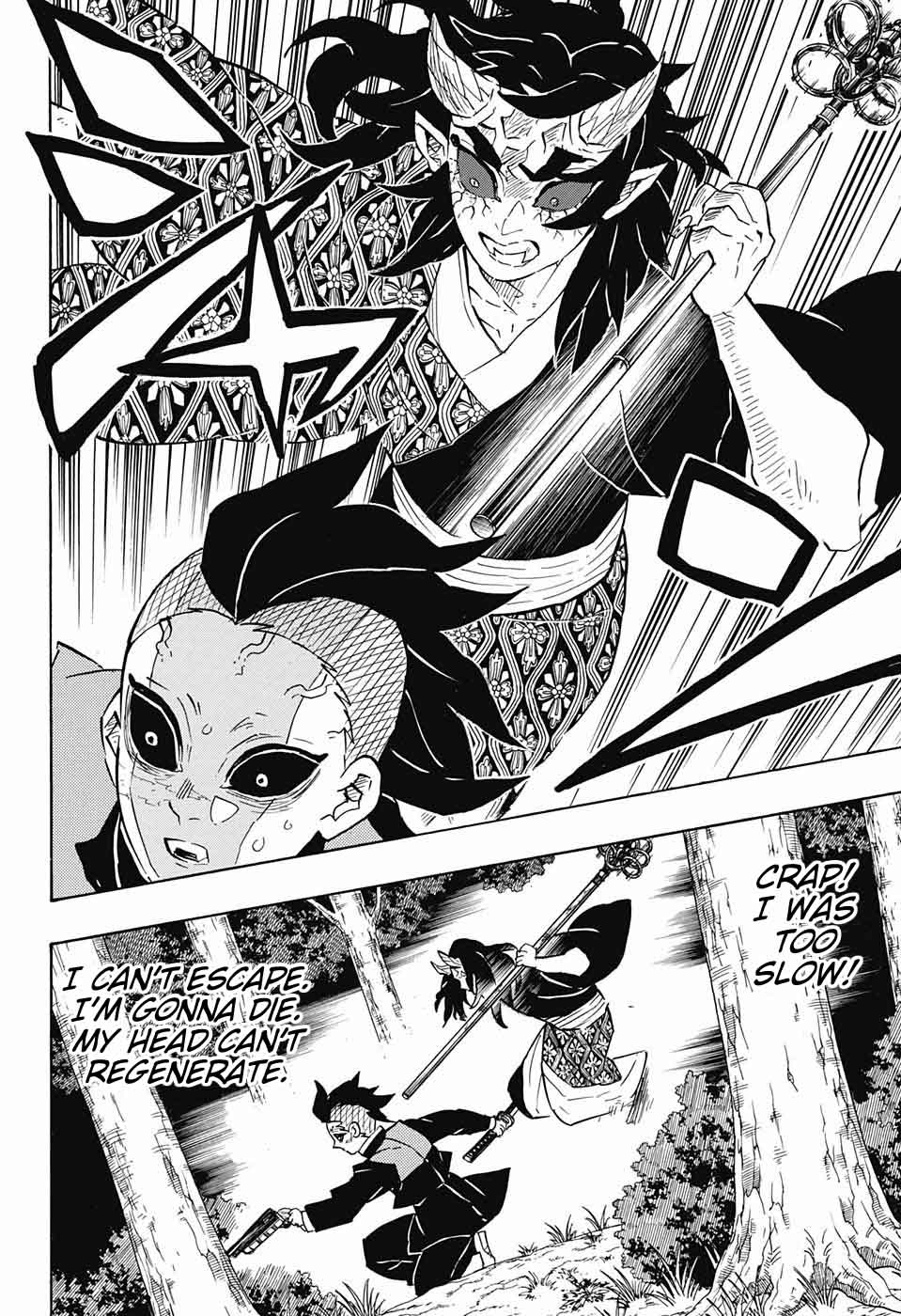 Kimetsu No Yaiba 114 18