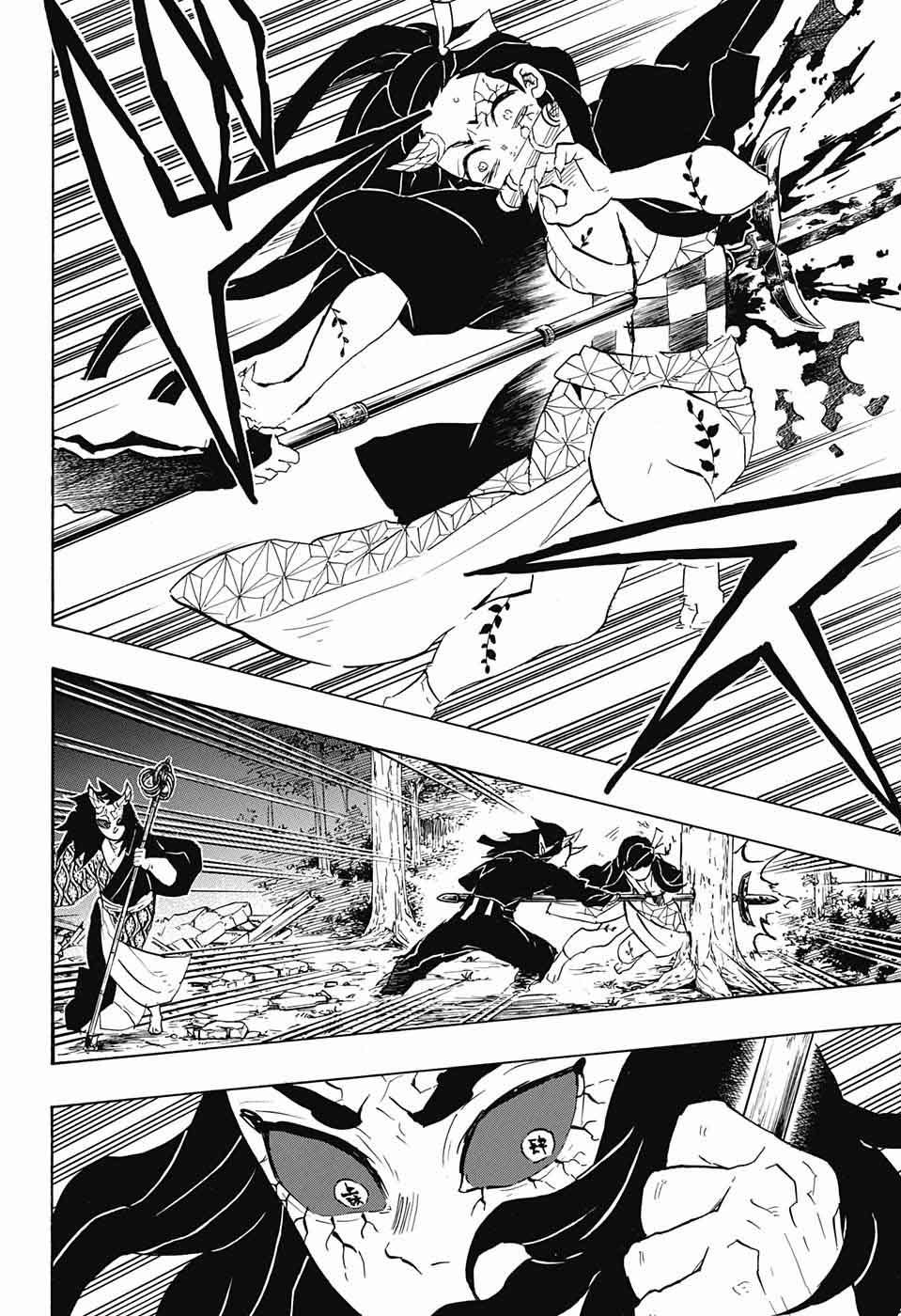 Kimetsu No Yaiba 114 4