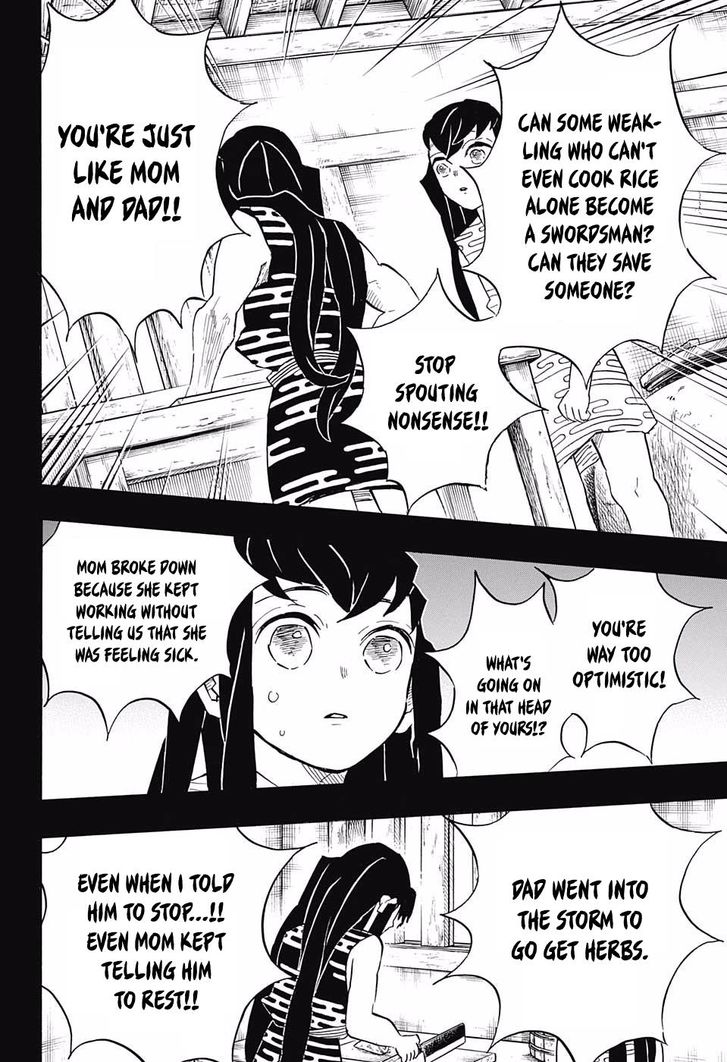 Kimetsu No Yaiba 118 12