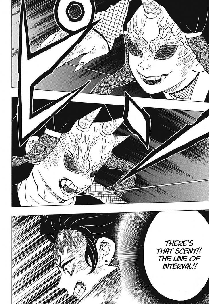 Kimetsu No Yaiba 12 10