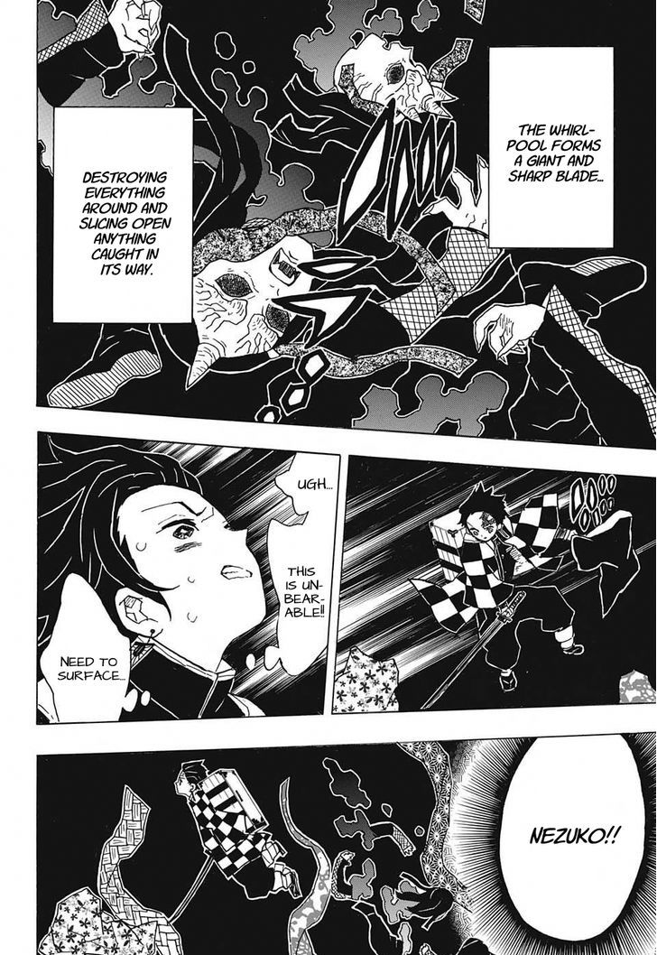 Kimetsu No Yaiba 12 12