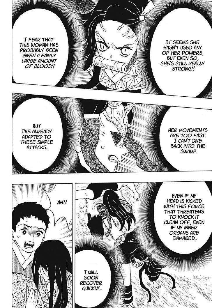 Kimetsu No Yaiba 12 14