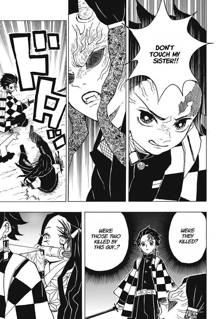 Kimetsu No Yaiba 12 17