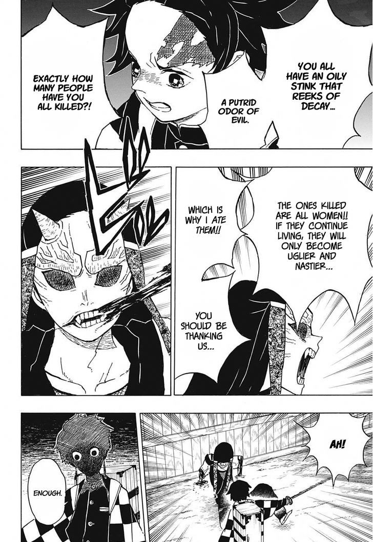 Kimetsu No Yaiba 12 18