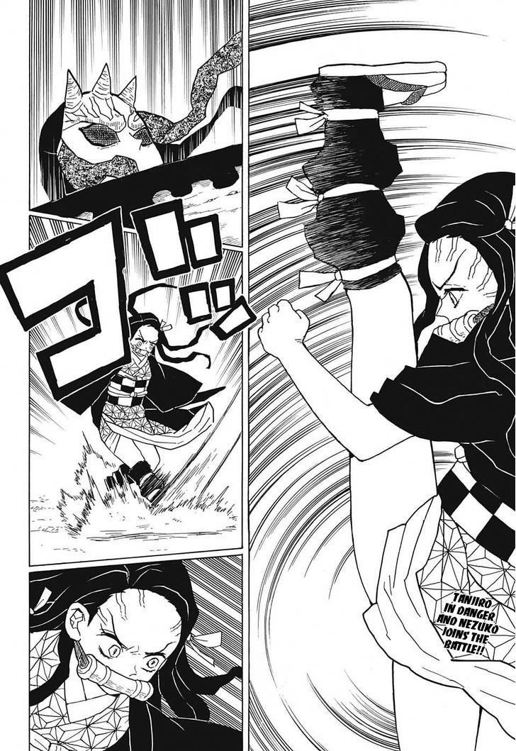 Kimetsu No Yaiba 12 2