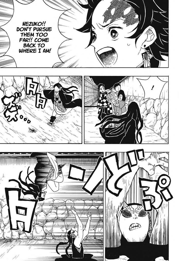 Kimetsu No Yaiba 12 3