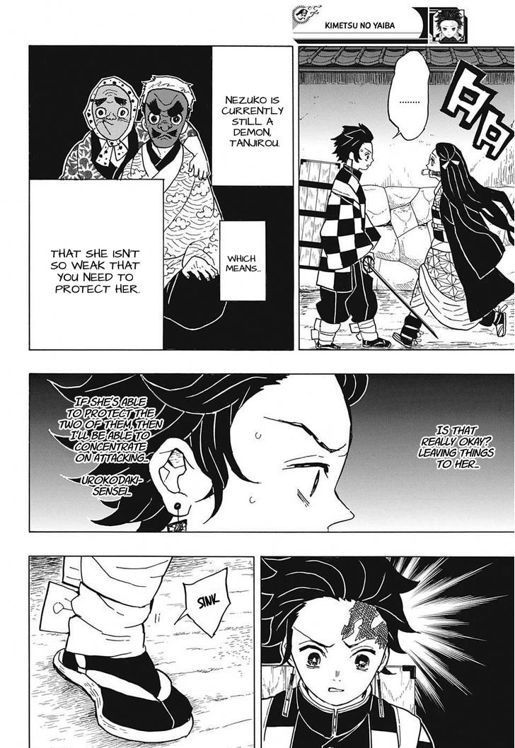 Kimetsu No Yaiba 12 4