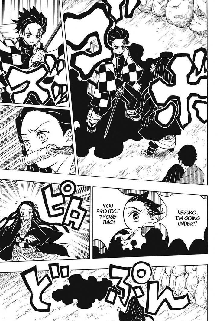 Kimetsu No Yaiba 12 5