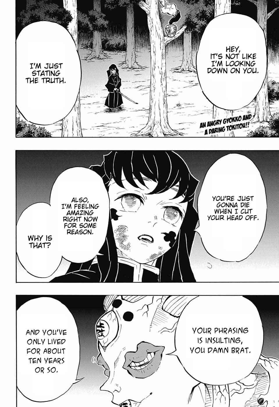 Kimetsu No Yaiba 120 2